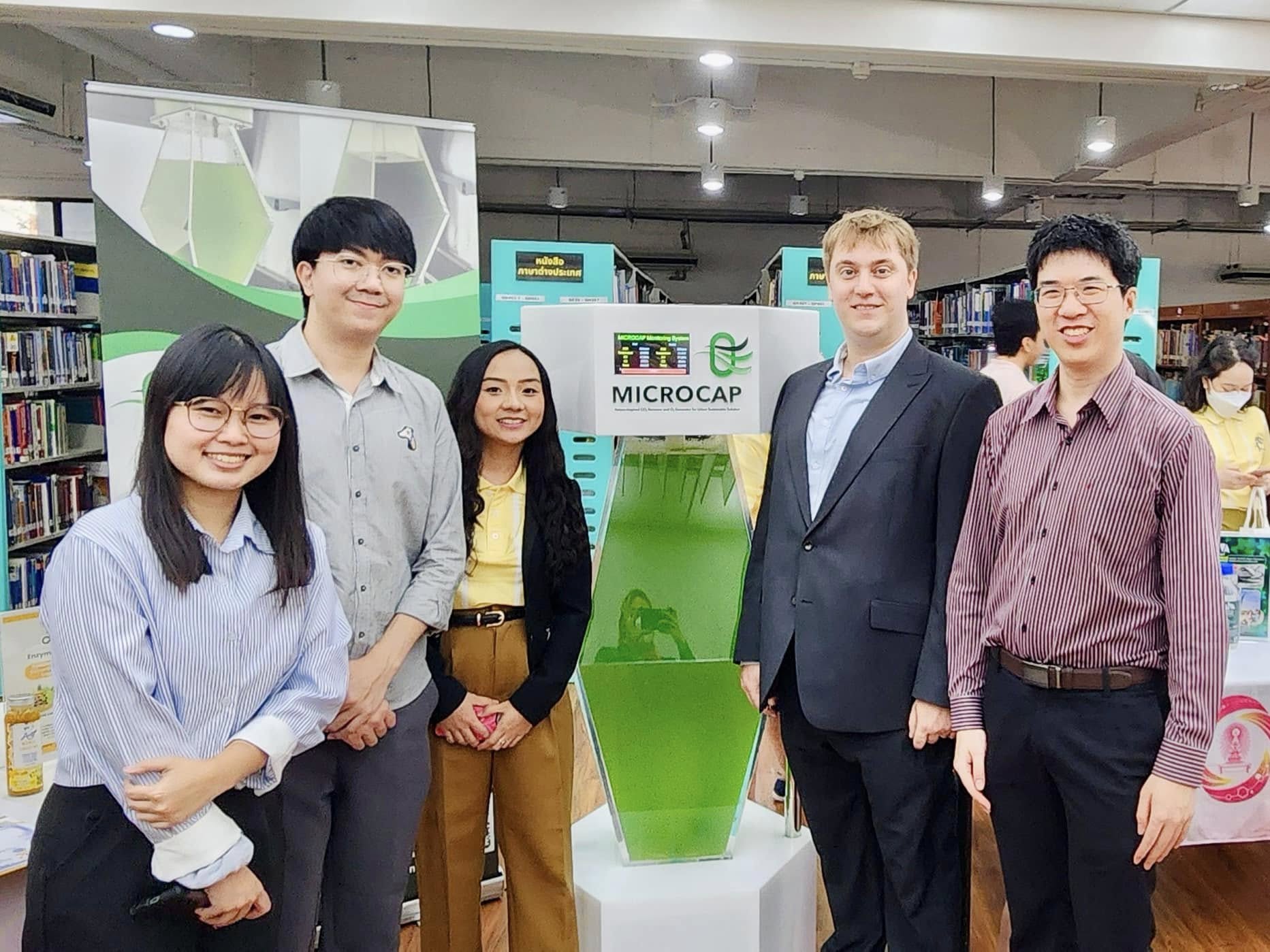 Celebrating Innovation: Launch of MICROCAP - Fresh Air Powered By Nature