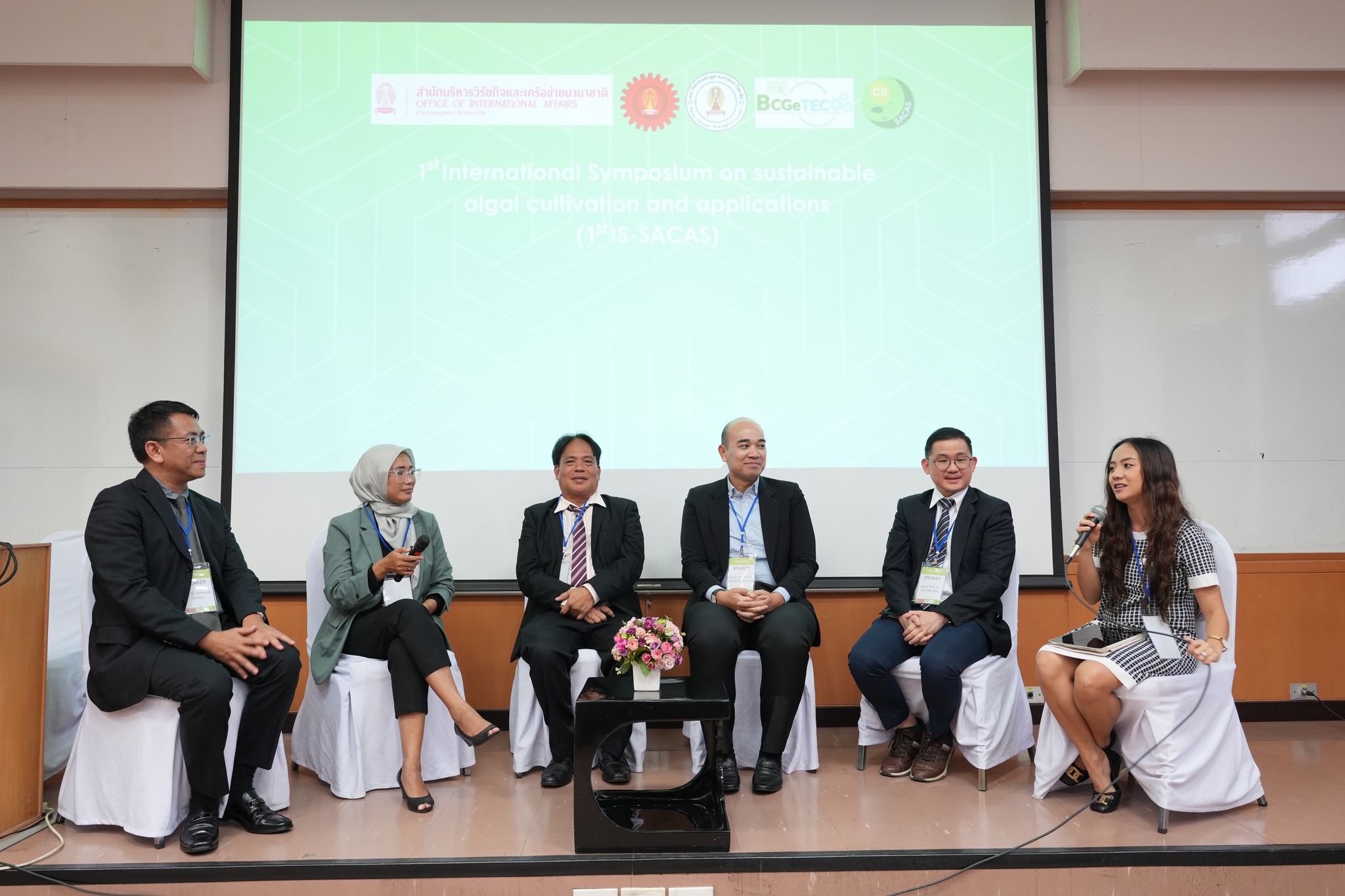 1st International Symposium on Sustainable Algal Cultivation and Applications (1st SACAS)