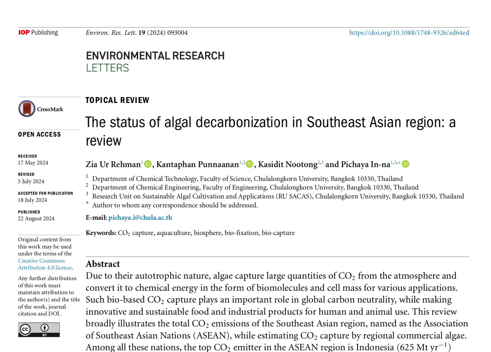 Exciting News: Our Research on Algae-Based Carbon Capture Published